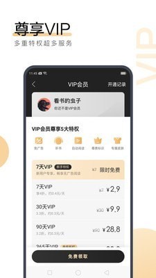 JS金沙COM